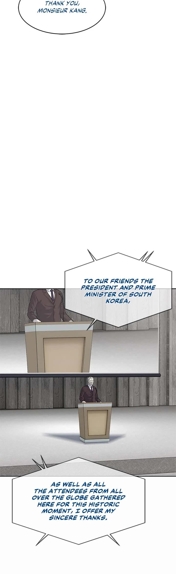 God Of Blackfield chapter 199 page 39