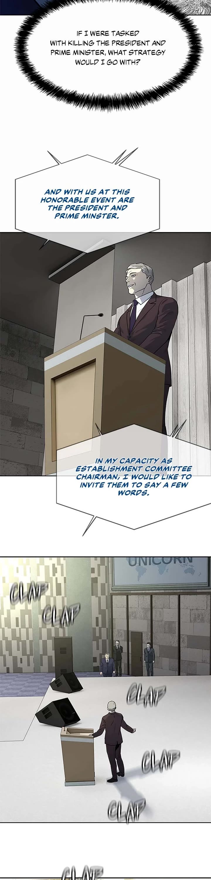 God Of Blackfield chapter 199 page 43