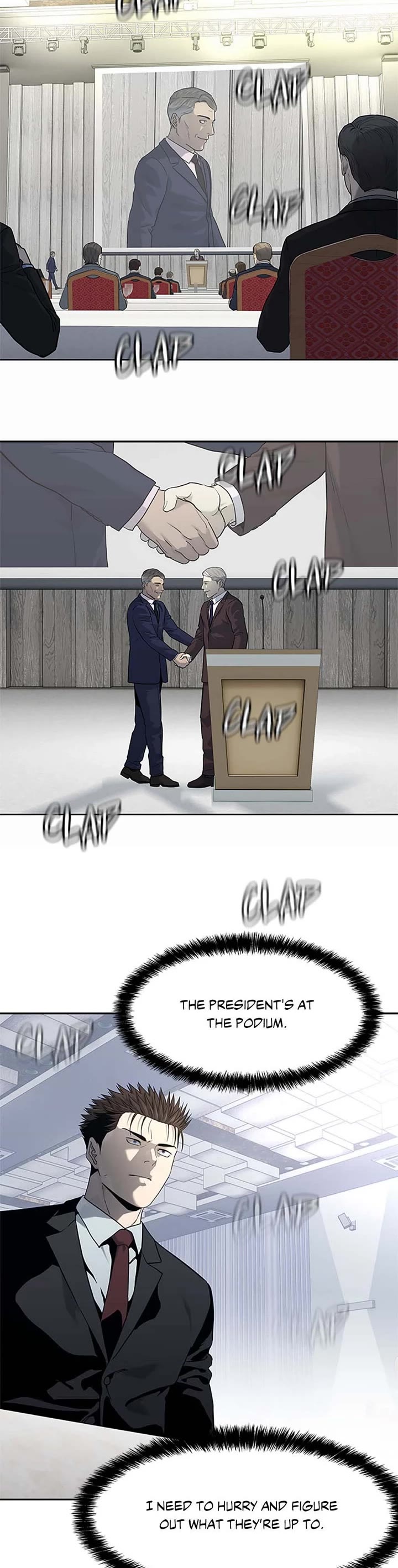 God Of Blackfield chapter 199 page 44