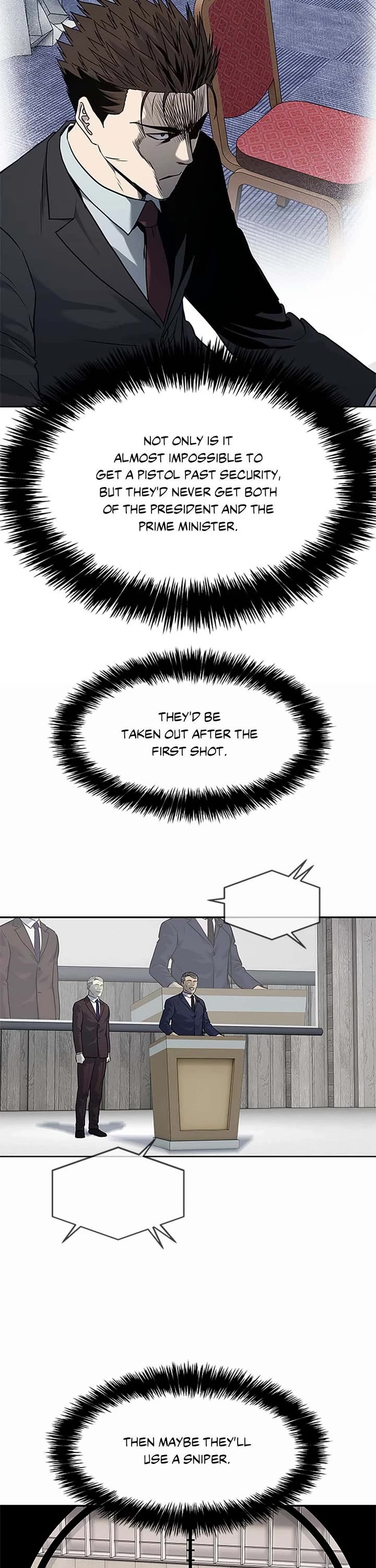 God Of Blackfield chapter 199 page 46