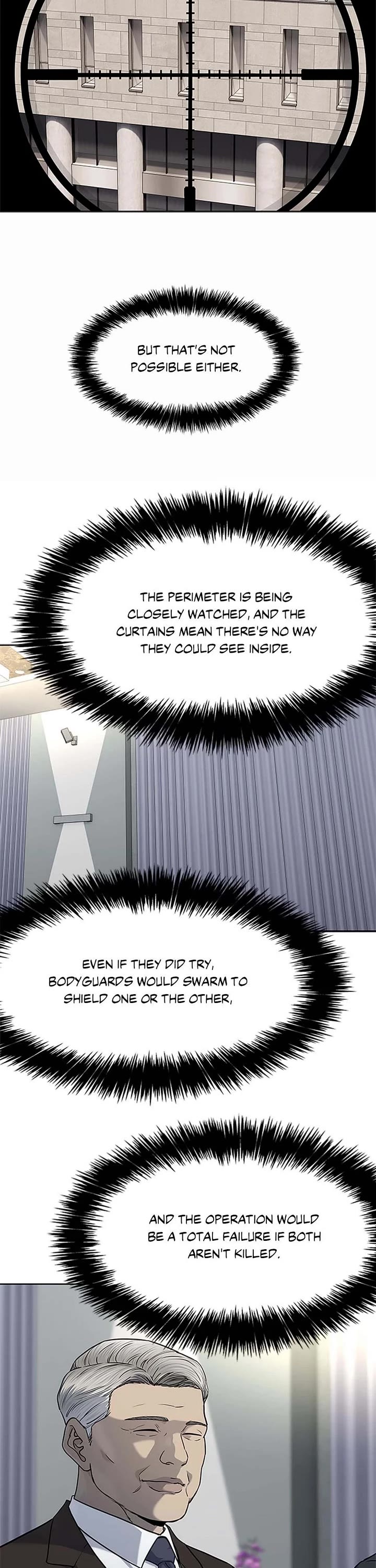 God Of Blackfield chapter 199 page 47