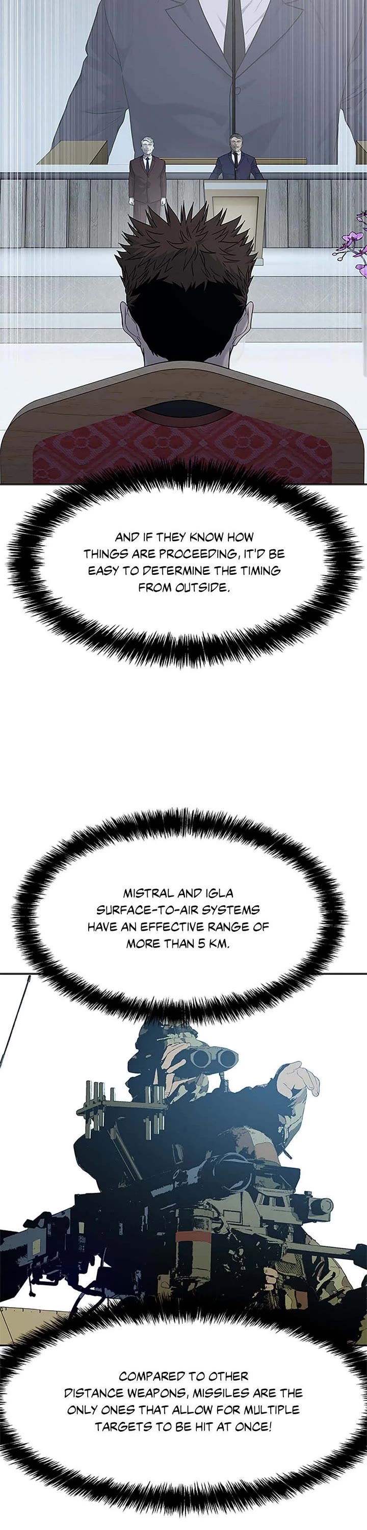 God Of Blackfield chapter 199 page 51