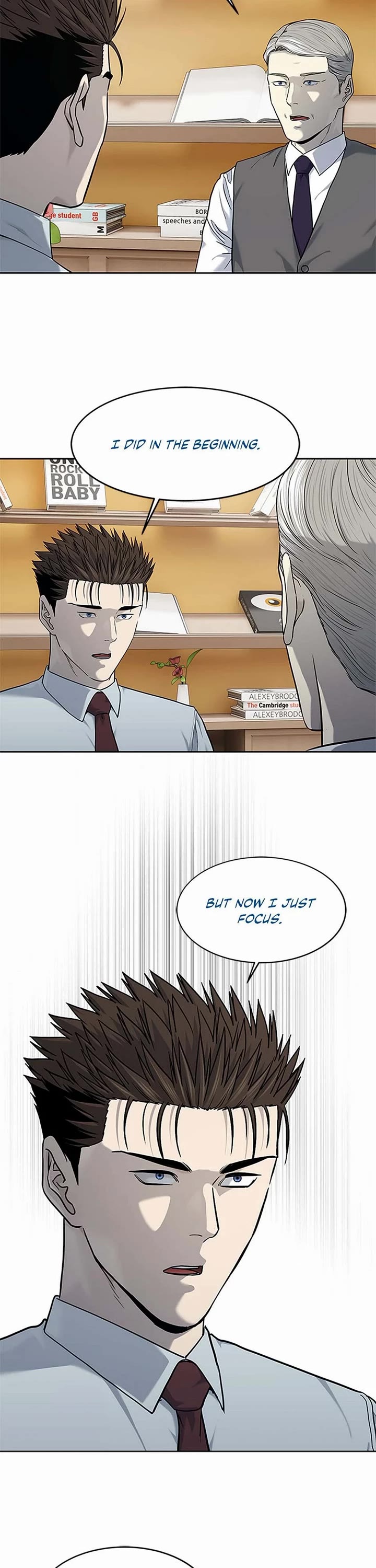 God Of Blackfield chapter 199 page 6