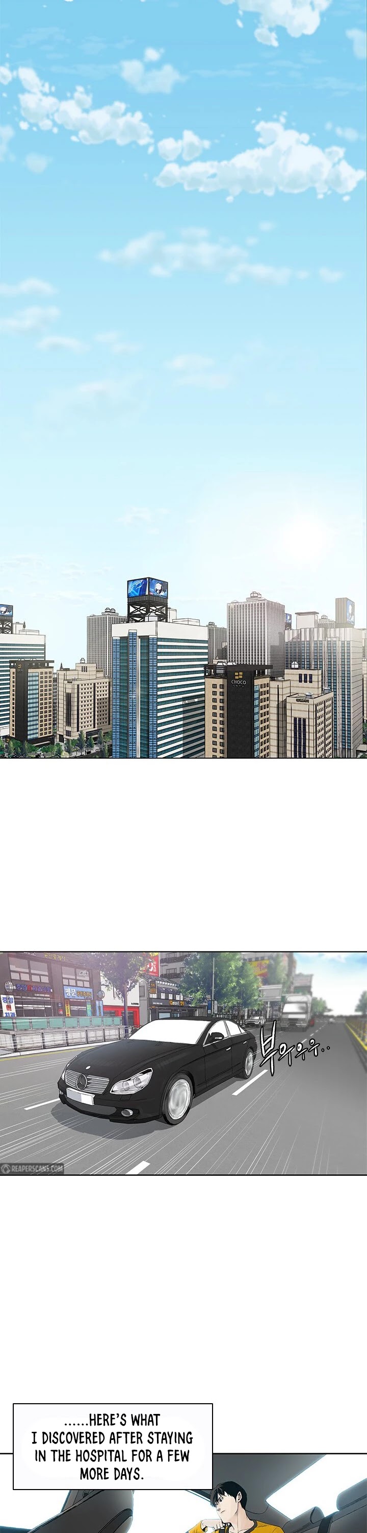 God Of Blackfield chapter 2 page 12