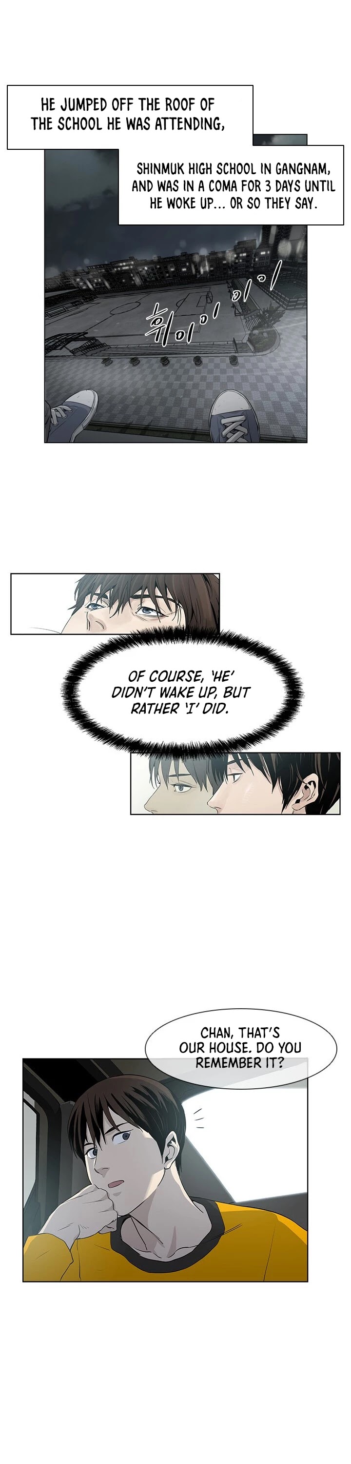 God Of Blackfield chapter 2 page 17