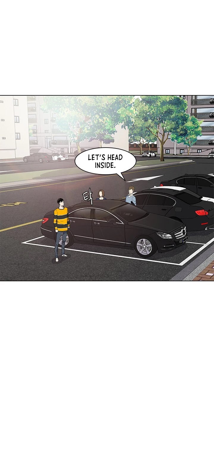 God Of Blackfield chapter 2 page 20