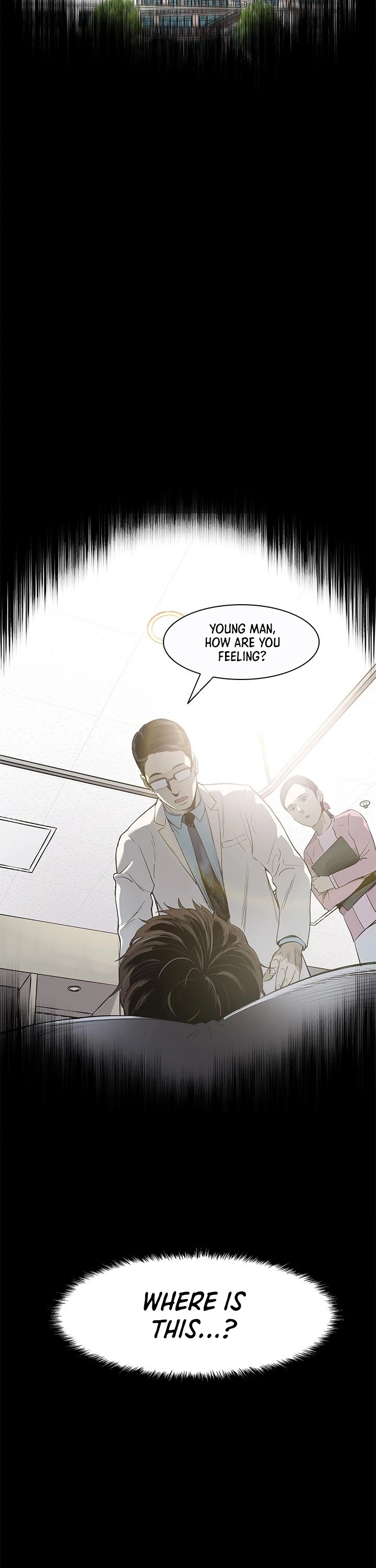 God Of Blackfield chapter 2 page 3