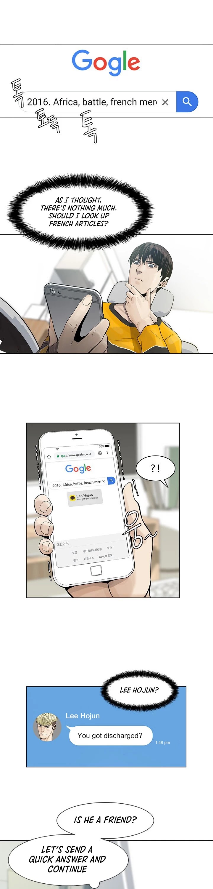 God Of Blackfield chapter 2 page 31