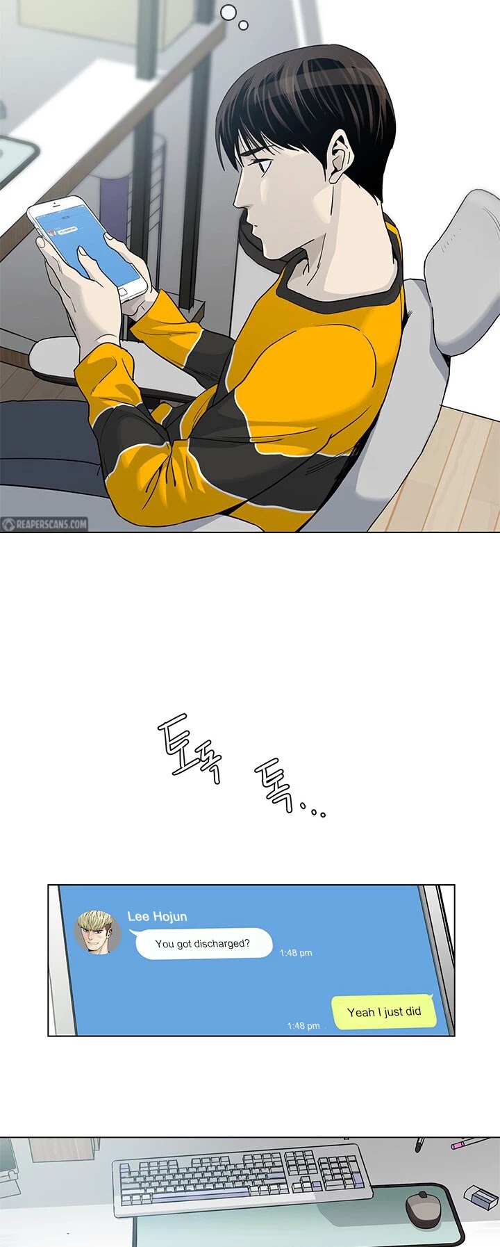 God Of Blackfield chapter 2 page 32