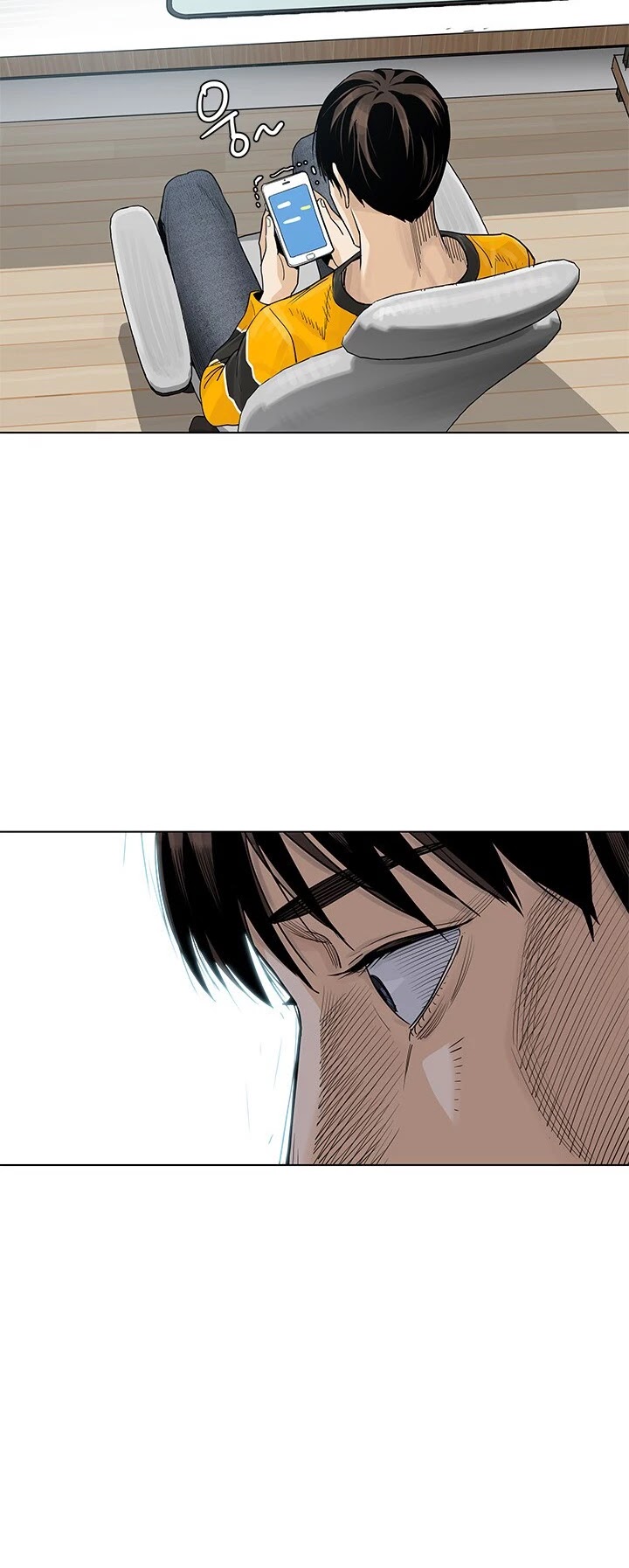 God Of Blackfield chapter 2 page 33