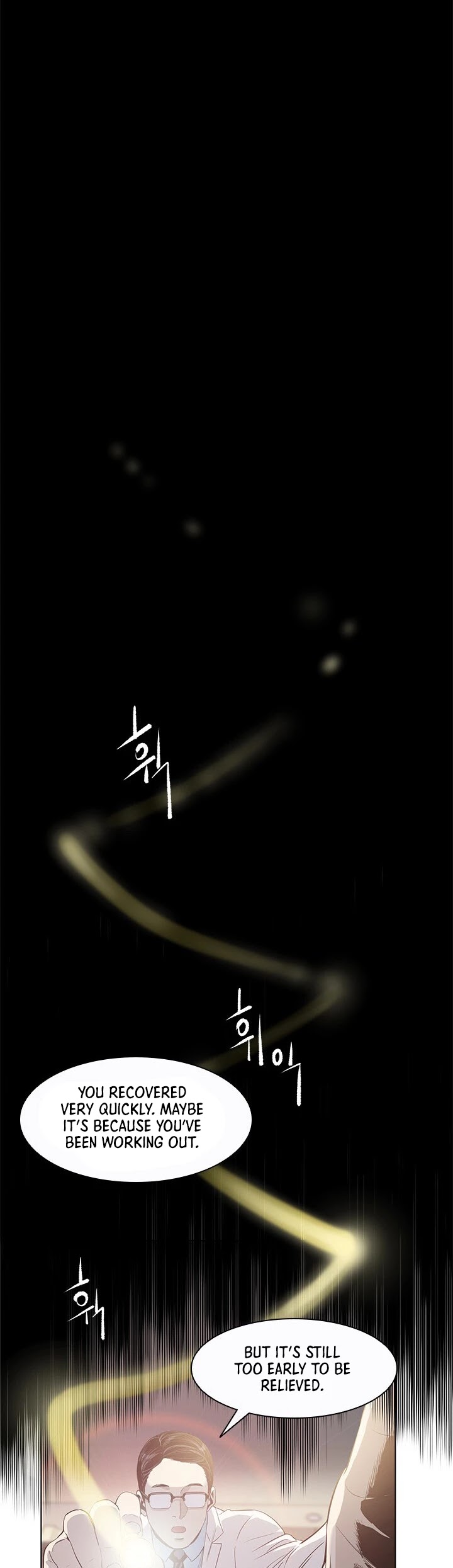 God Of Blackfield chapter 2 page 4