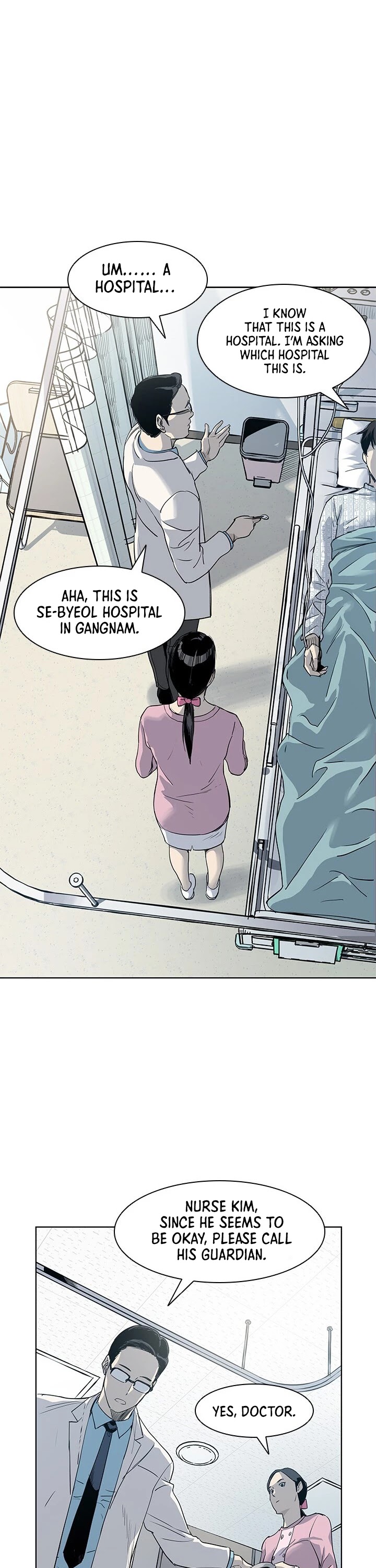 God Of Blackfield chapter 2 page 6