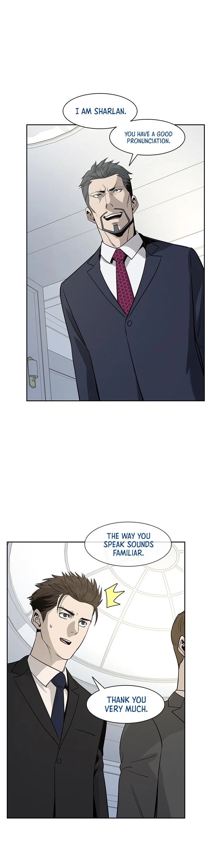 God Of Blackfield chapter 20 page 10