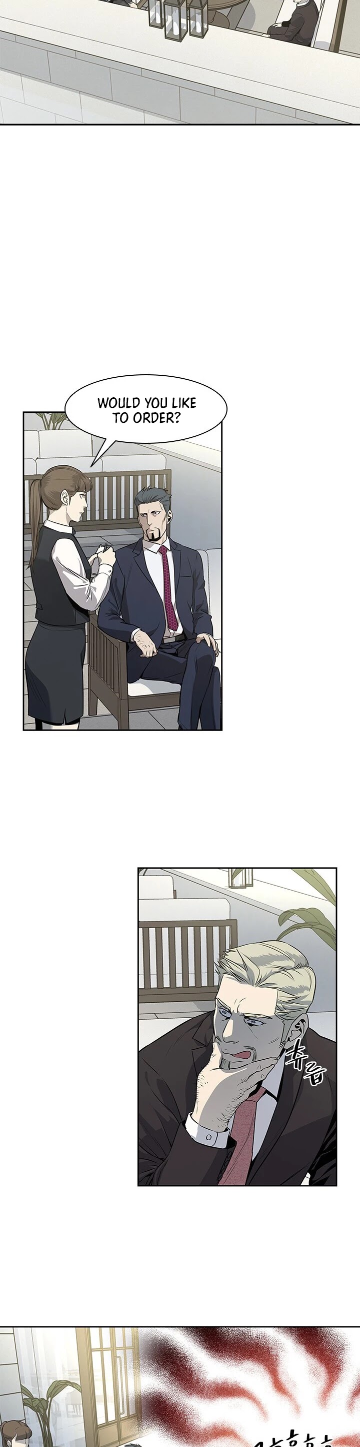 God Of Blackfield chapter 20 page 15