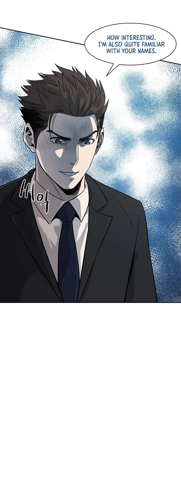 God Of Blackfield chapter 20 page 20