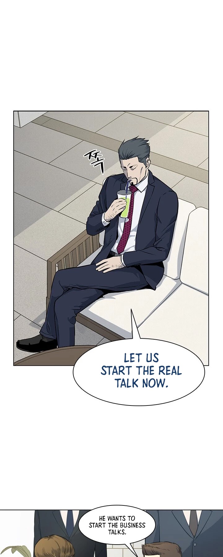 God Of Blackfield chapter 20 page 22