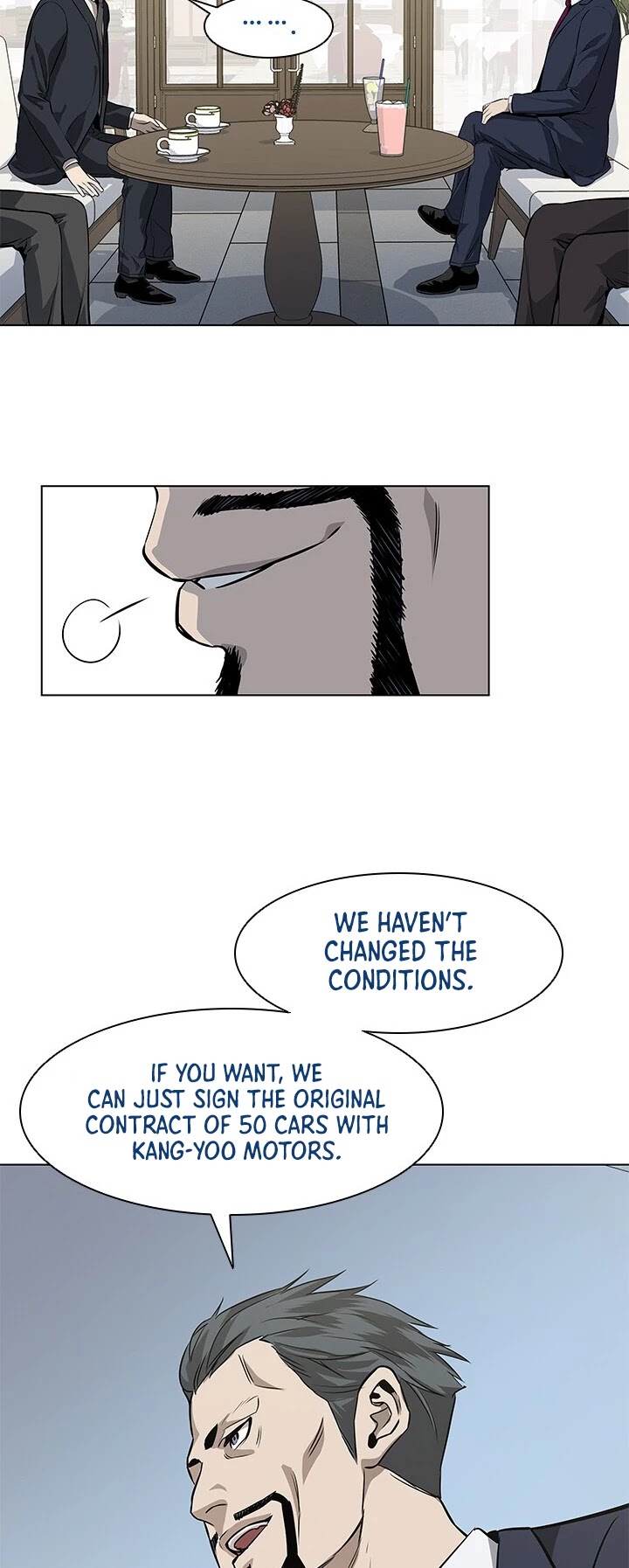 God Of Blackfield chapter 20 page 25