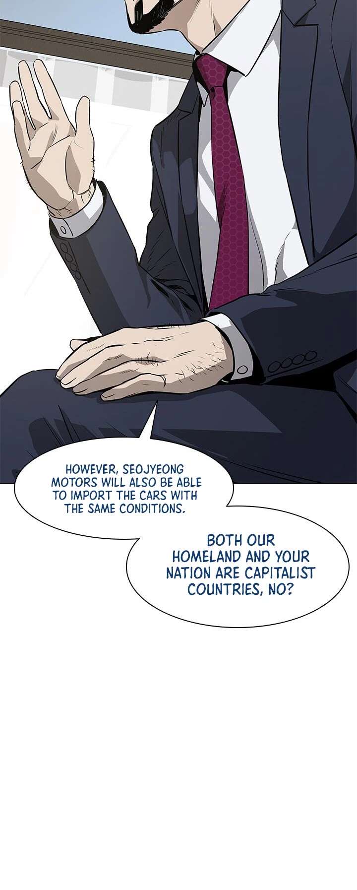 God Of Blackfield chapter 20 page 26