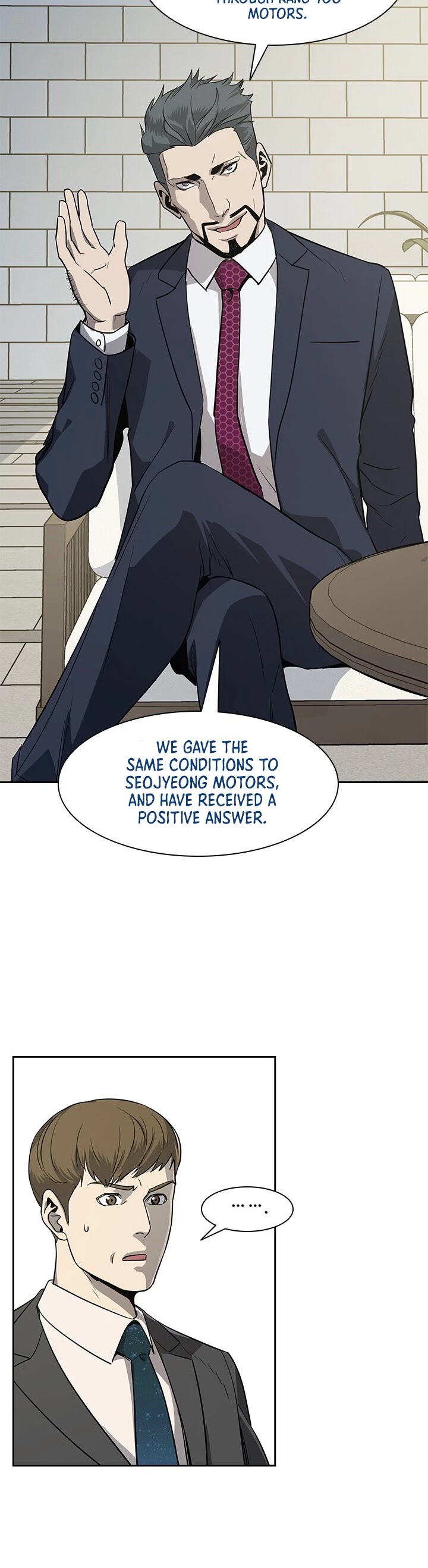 God Of Blackfield chapter 20 page 30