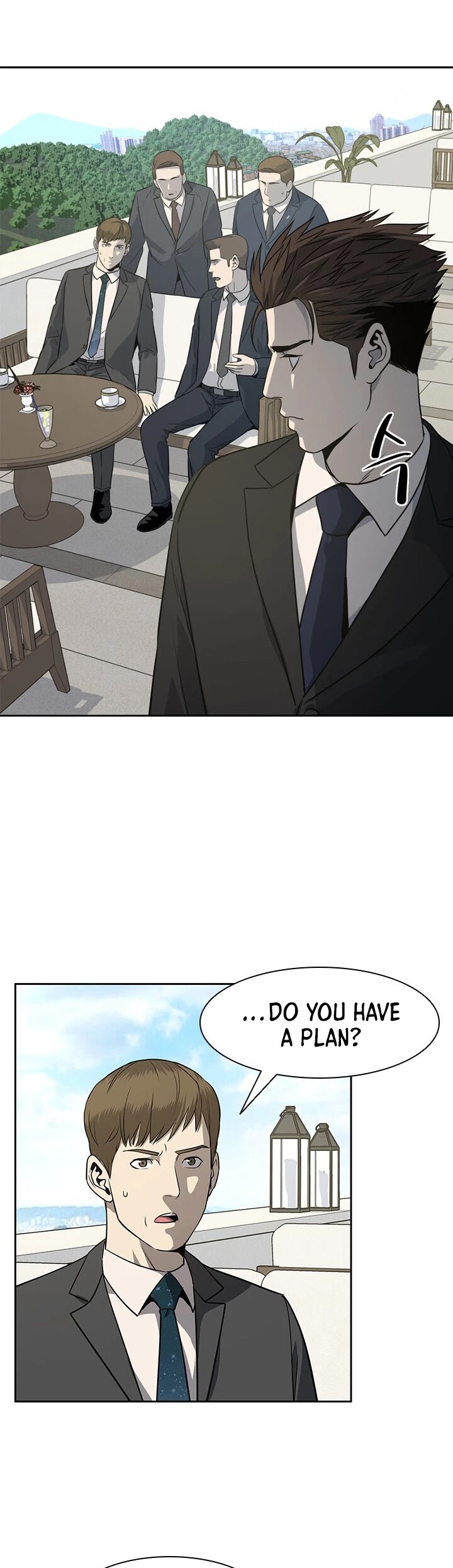 God Of Blackfield chapter 20 page 39