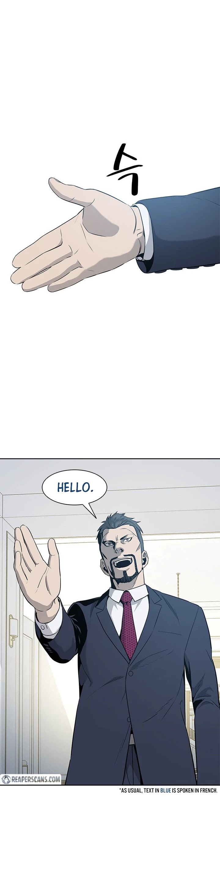 God Of Blackfield chapter 20 page 4