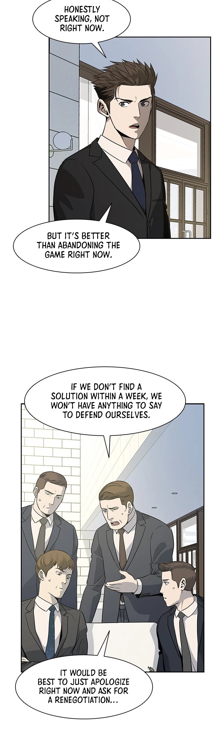 God Of Blackfield chapter 20 page 40