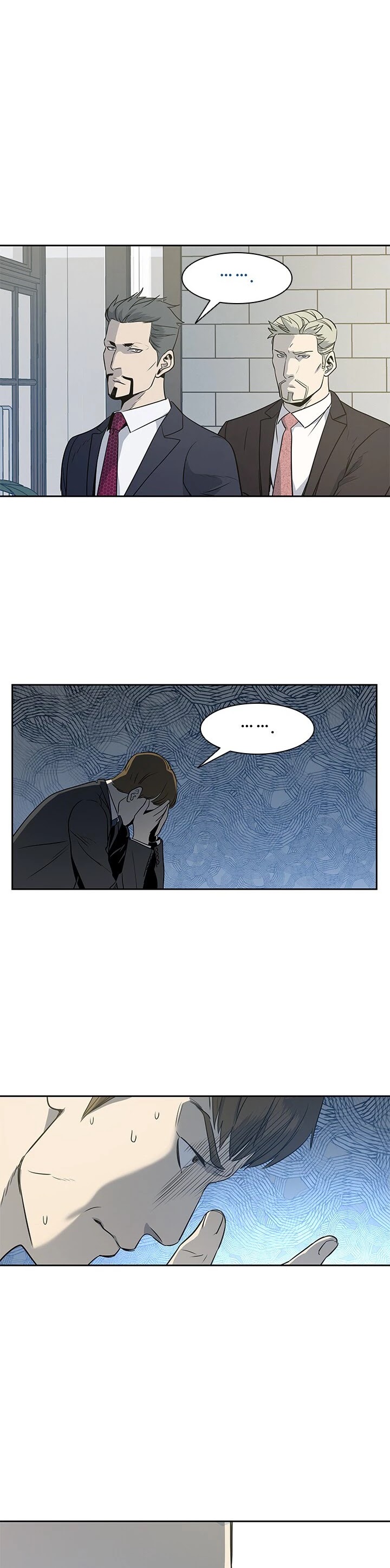 God Of Blackfield chapter 20 page 42