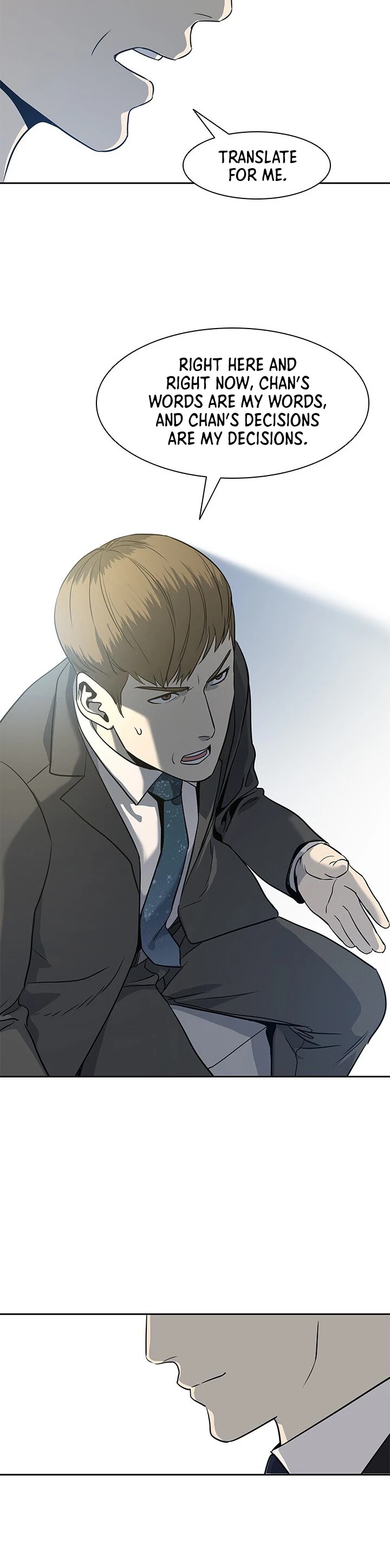 God Of Blackfield chapter 20 page 43