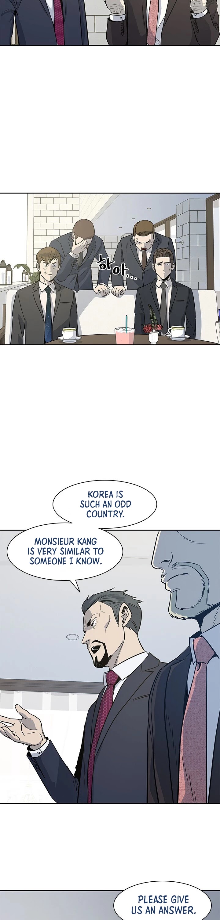 God Of Blackfield chapter 20 page 49