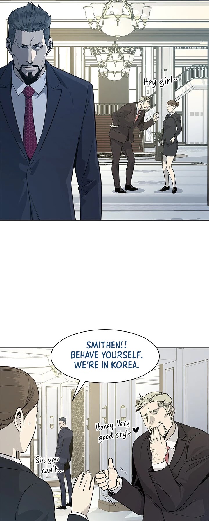 God Of Blackfield chapter 20 page 6