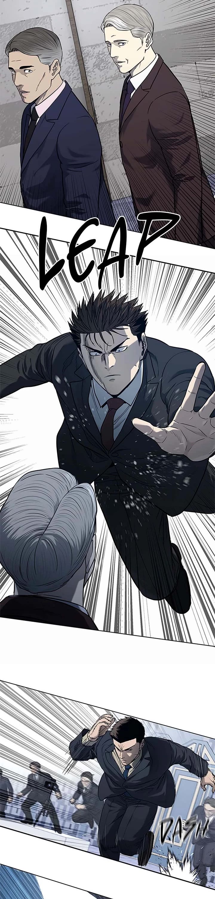 God Of Blackfield chapter 200 page 13