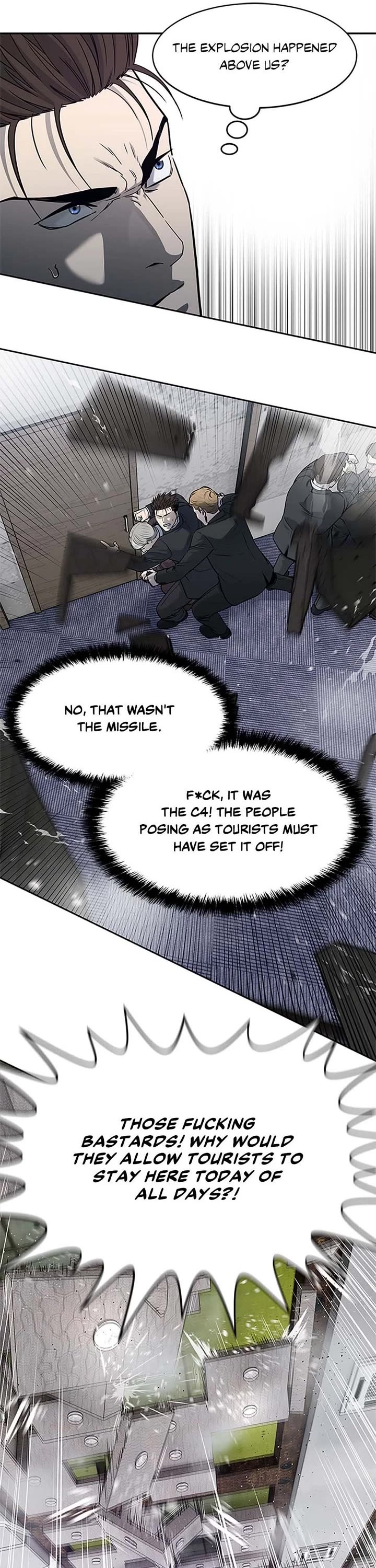 God Of Blackfield chapter 200 page 17