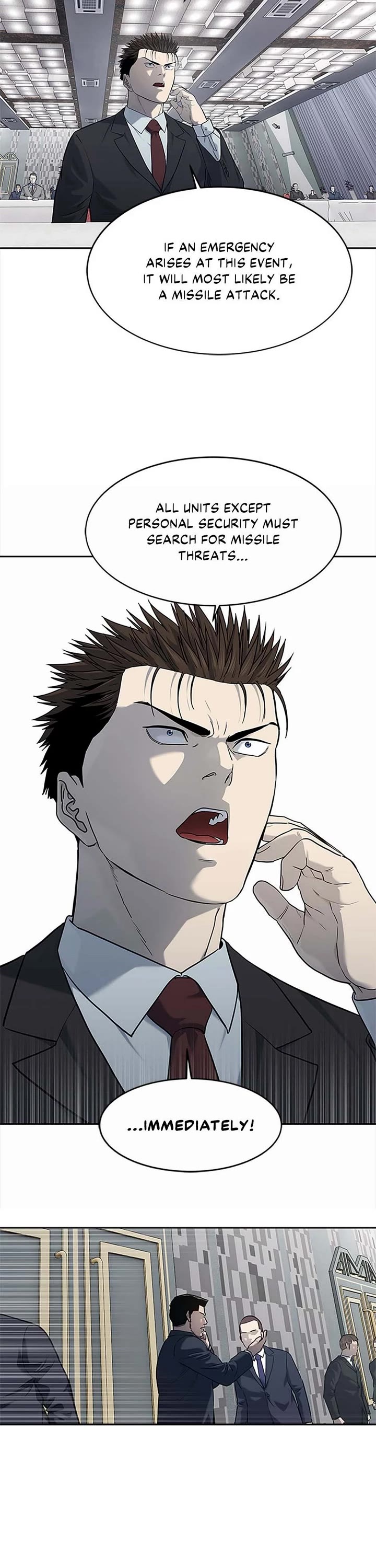 God Of Blackfield chapter 200 page 3