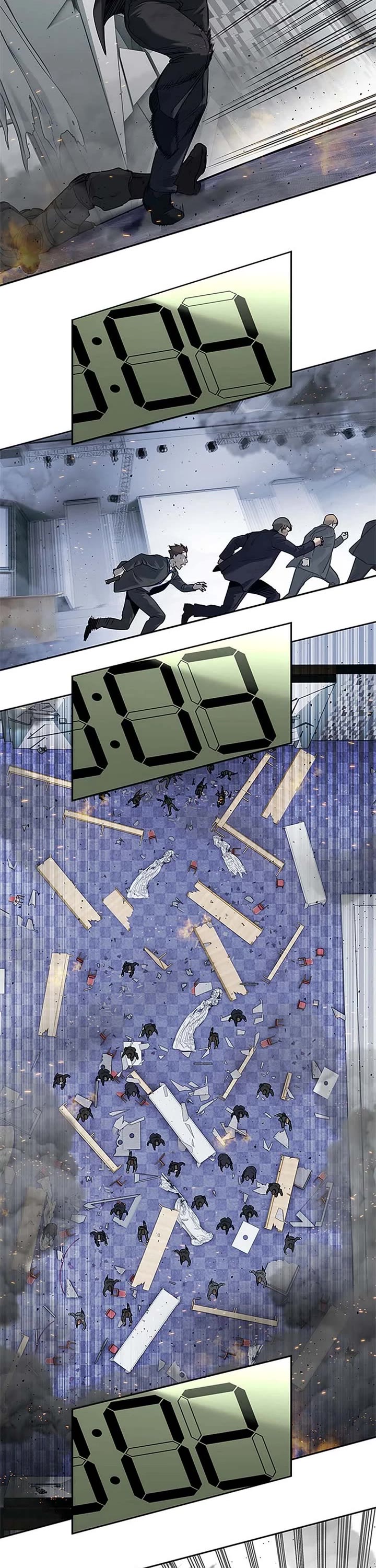 God Of Blackfield chapter 200 page 37