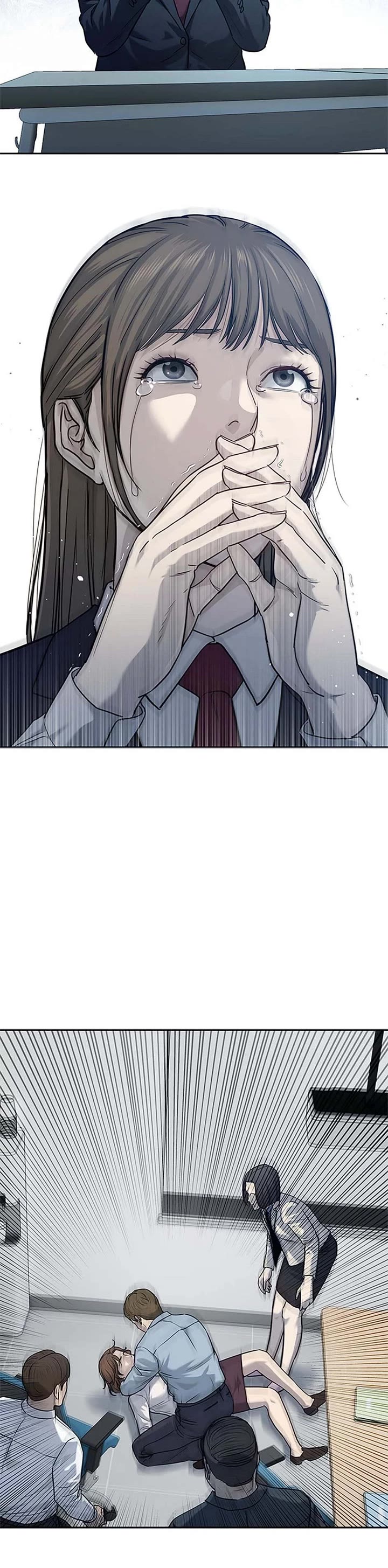 God Of Blackfield chapter 200 page 45