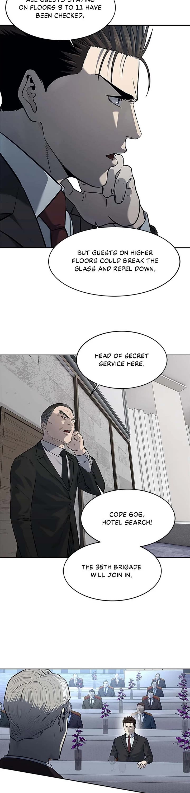 God Of Blackfield chapter 200 page 7