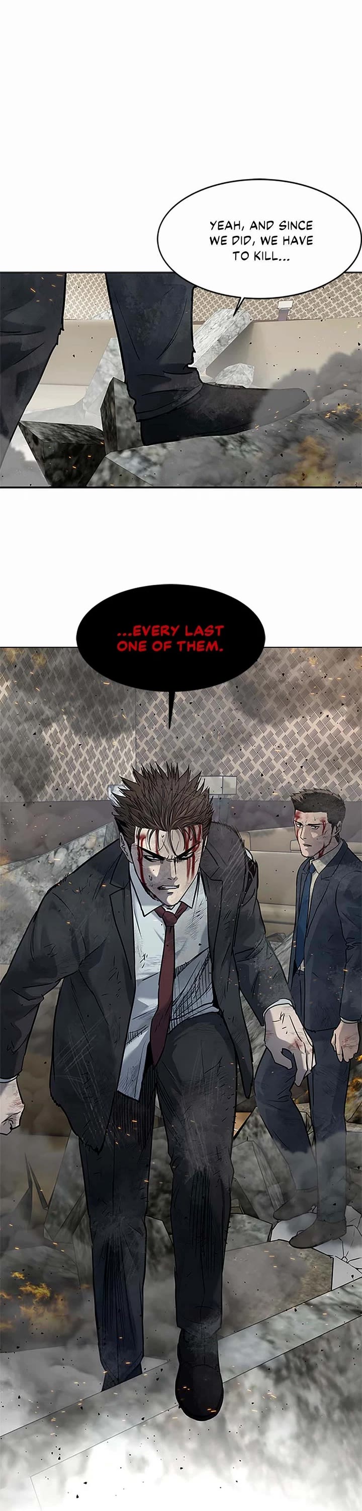 God Of Blackfield chapter 201 page 1