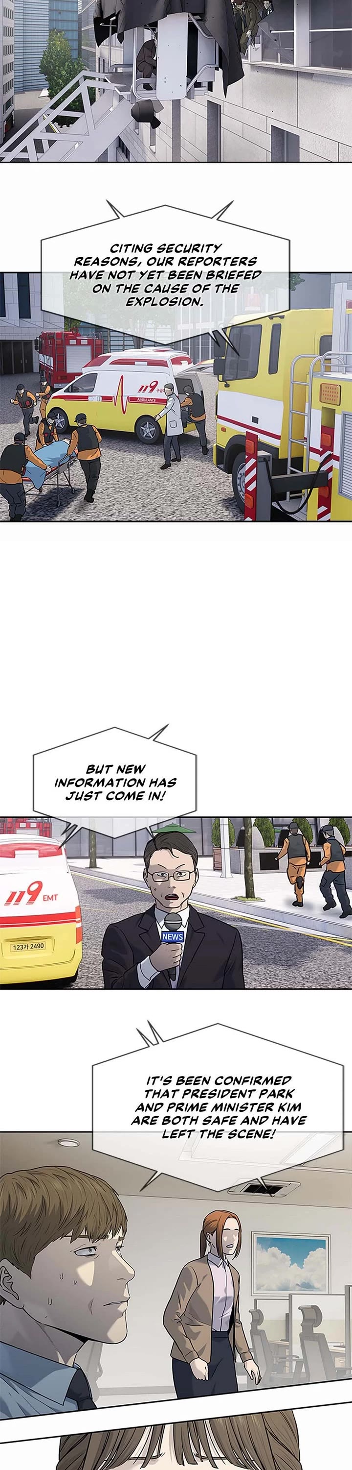 God Of Blackfield chapter 201 page 13