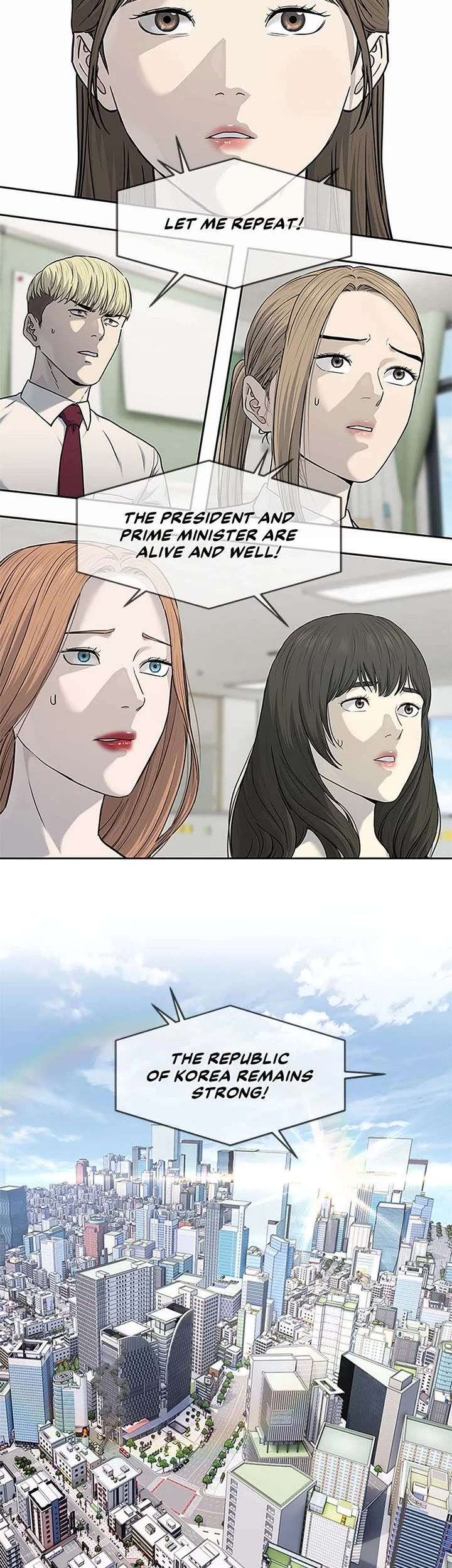 God Of Blackfield chapter 201 page 14