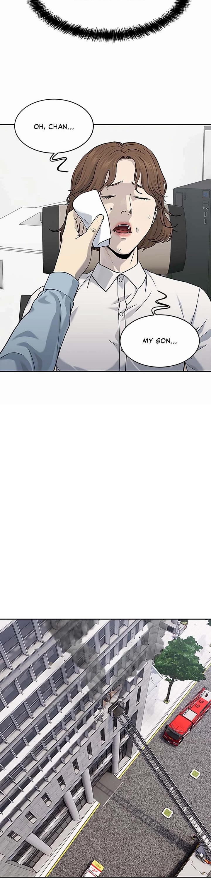 God Of Blackfield chapter 201 page 16