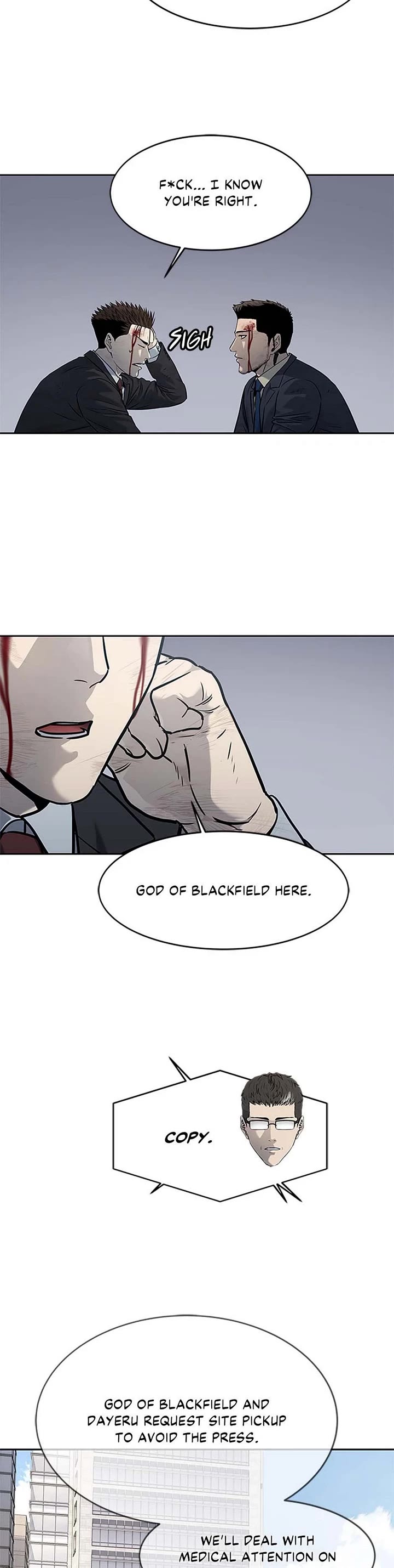 God Of Blackfield chapter 201 page 25