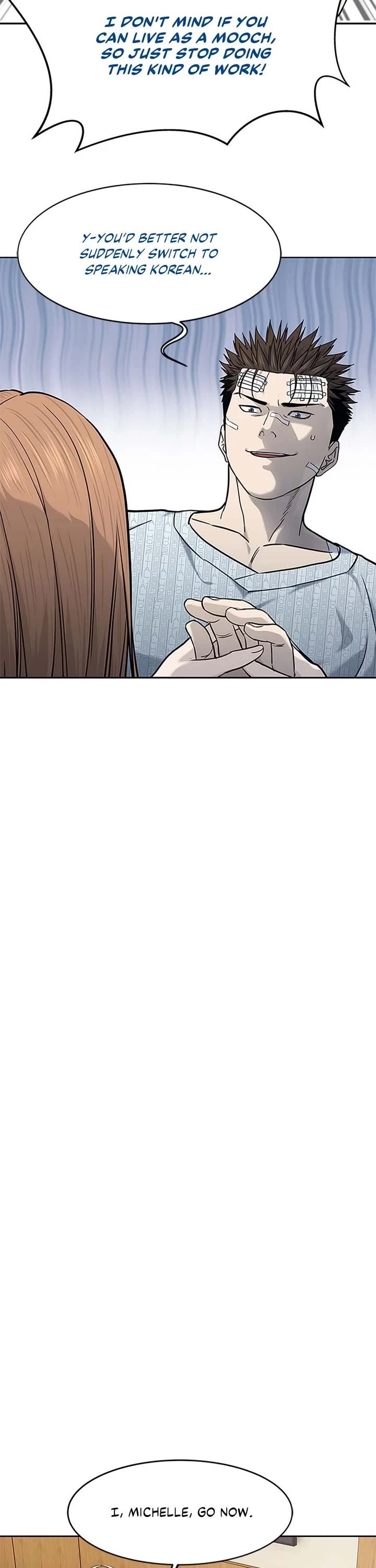 God Of Blackfield chapter 201 page 31