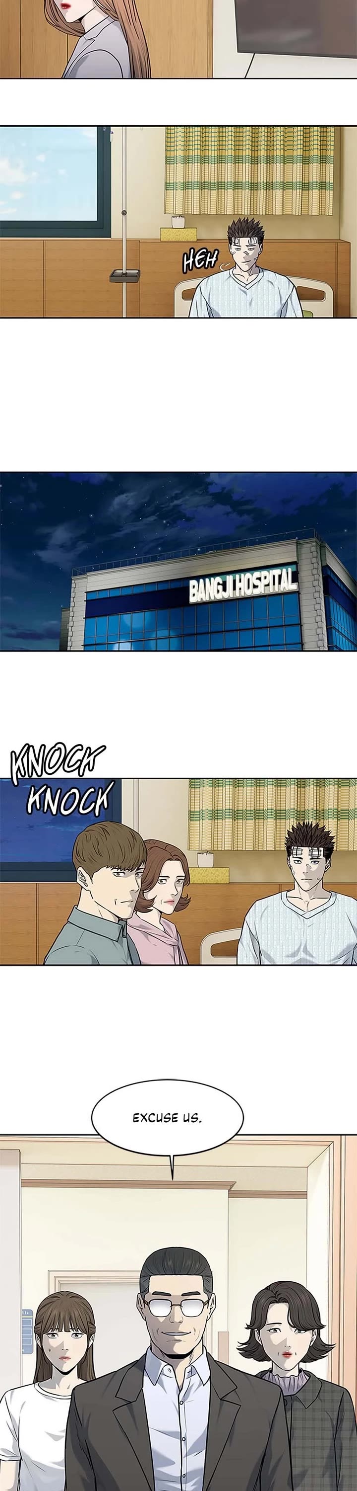 God Of Blackfield chapter 201 page 33