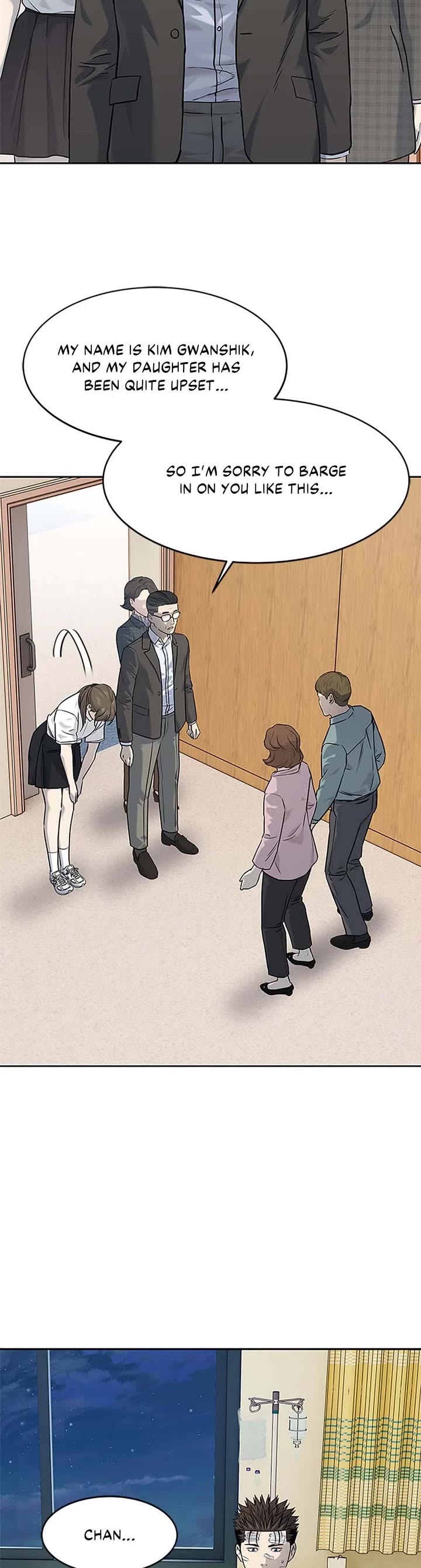 God Of Blackfield chapter 201 page 34