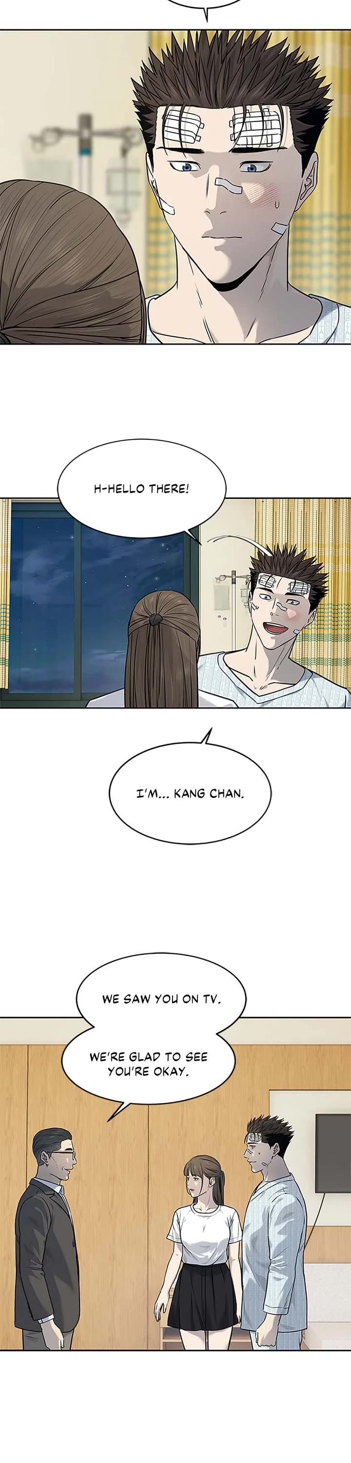 God Of Blackfield chapter 201 page 37