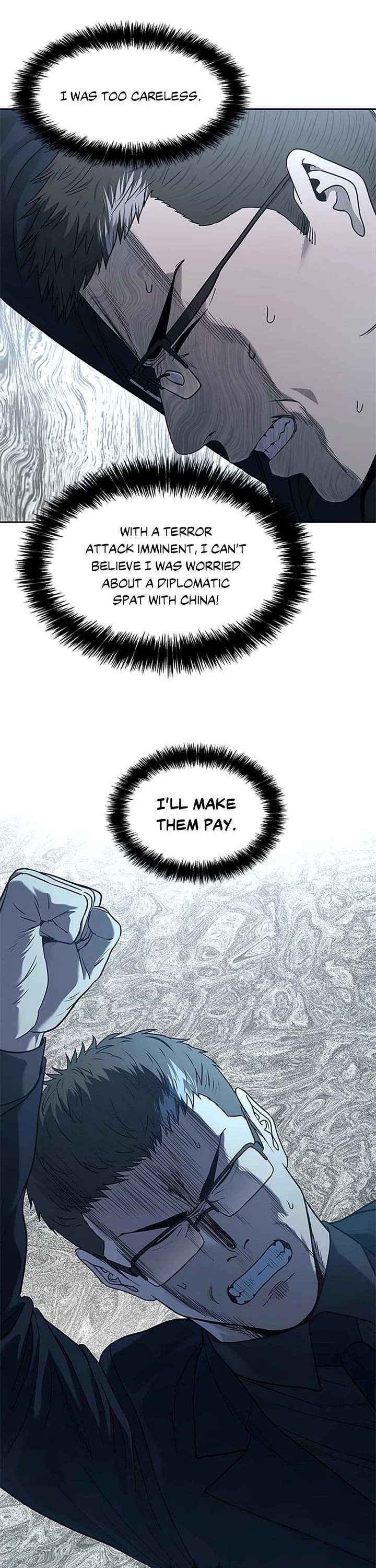 God Of Blackfield chapter 201 page 6