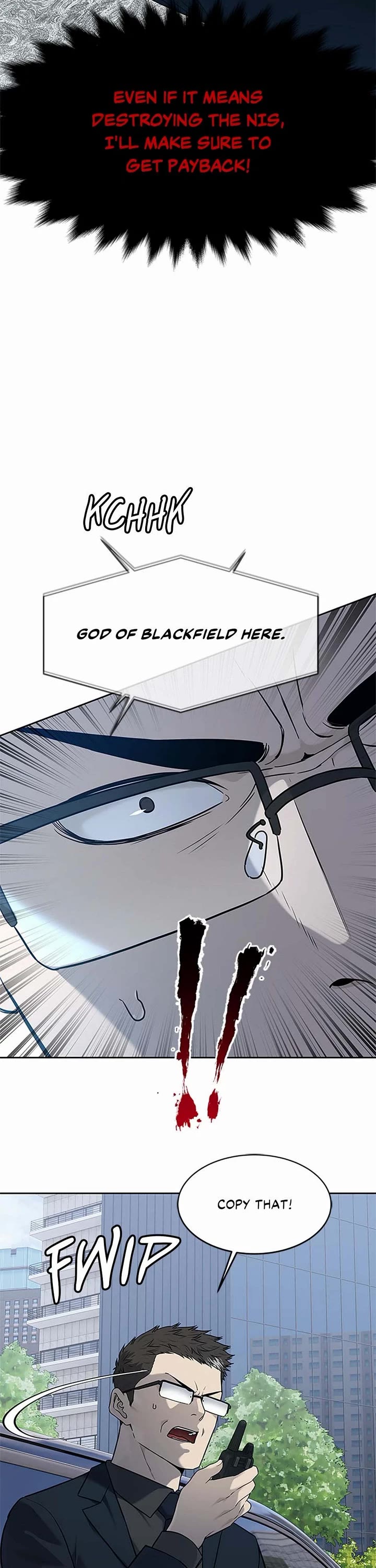 God Of Blackfield chapter 201 page 7