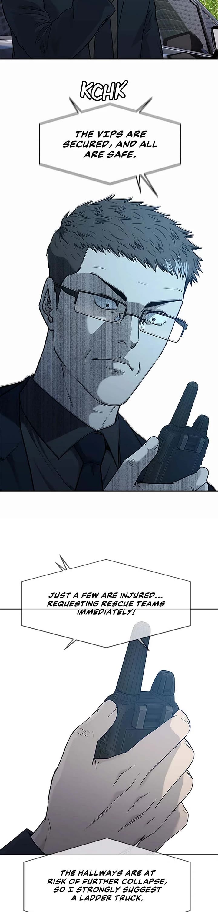 God Of Blackfield chapter 201 page 8