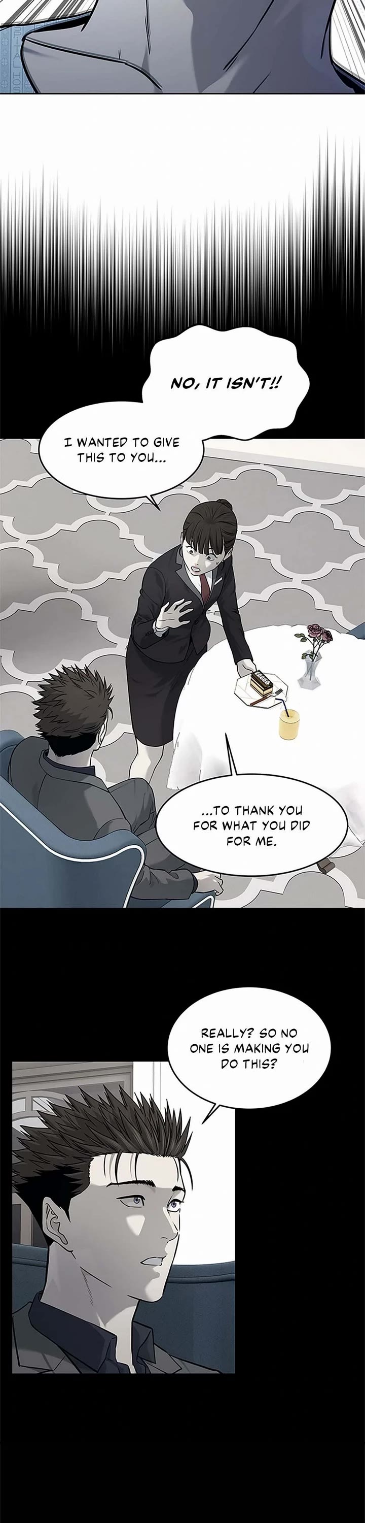 God Of Blackfield chapter 202 page 12