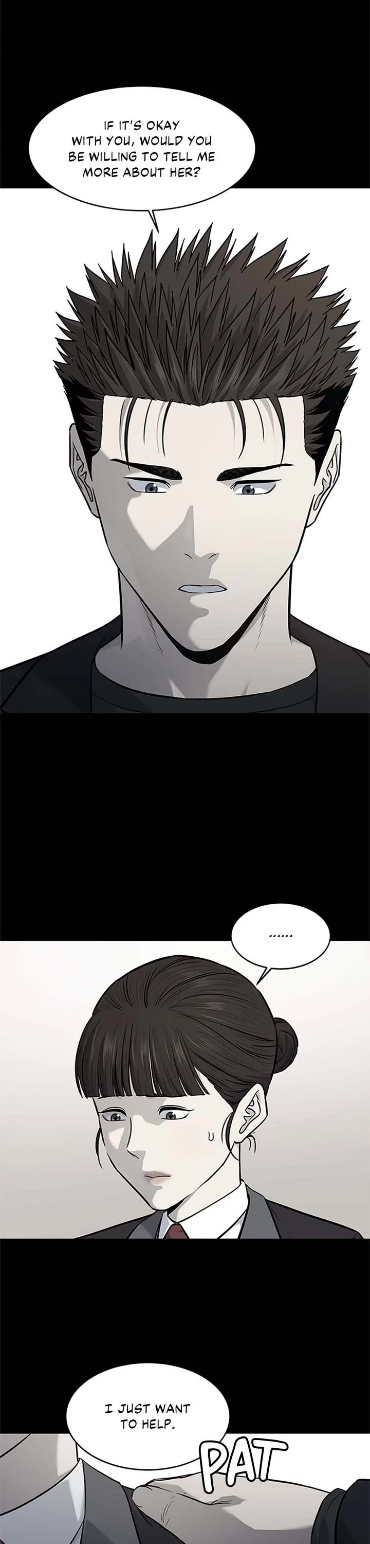 God Of Blackfield chapter 202 page 13